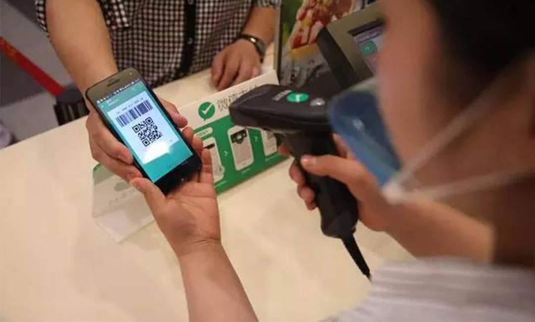庆阳洋房微信支付接口开发案例